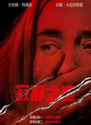 男男资源